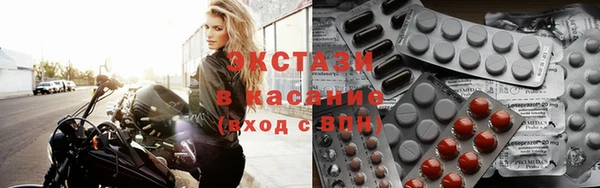 гашик Абинск