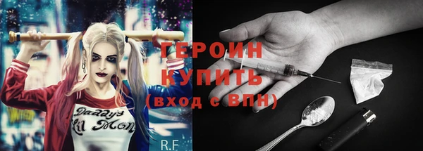 скорость Абаза