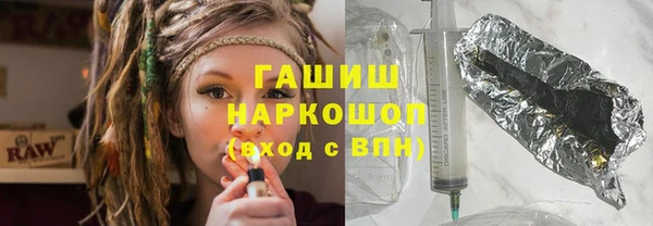 гашик Абинск