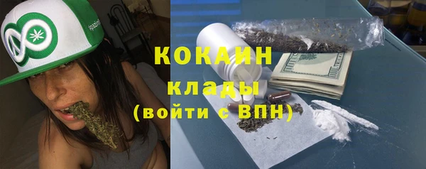 гашик Абинск
