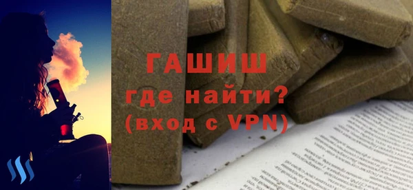 индика Абдулино