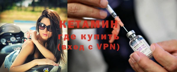 гашик Абинск