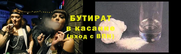 индика Абдулино