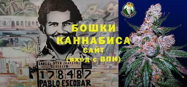скорость Абаза