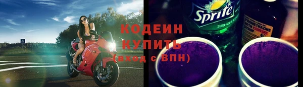 скорость Абаза