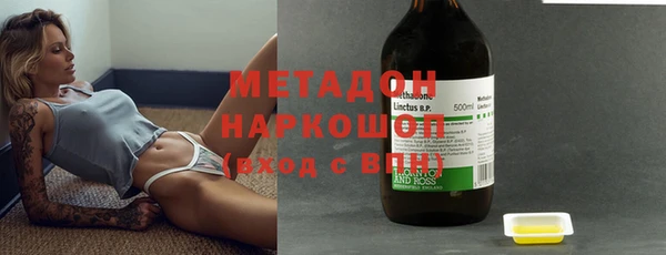 индика Абдулино
