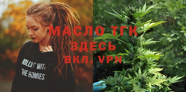 скорость Абаза