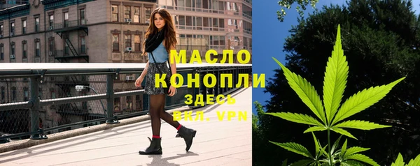 скорость Абаза
