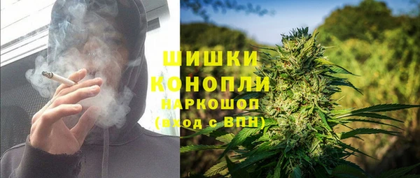 скорость Абаза