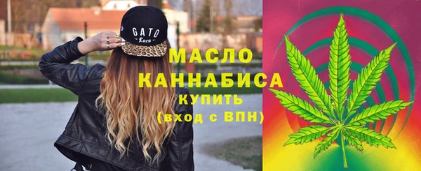 скорость Абаза