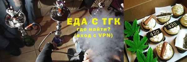 скорость Абаза