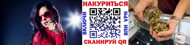 Каннабис Bruce Banner Грозный