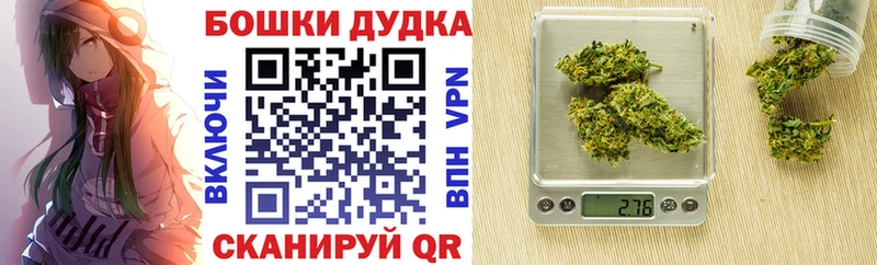 blacksprut зеркало  Грозный  Марихуана MAZAR 
